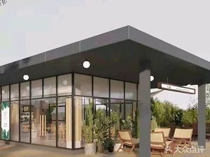 Jiu Ju Coffee (North Gate of Forest Park Branch)