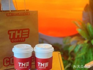 TH3·COFFEE (Fuyuan Neighbourhood Store)