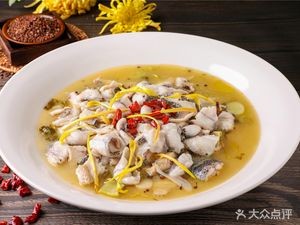 Wangkuncheng · Old Jar Sour Fish (Wulian Commercial Center Store)