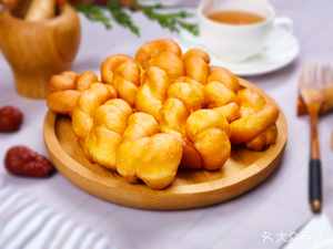 Gao Jun Breakfast Shop