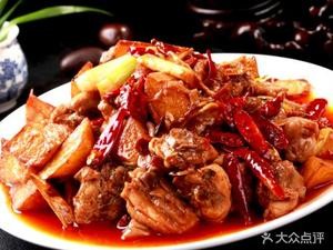 Big Plate Chicken and Noodles (Yongping Garden Branch)