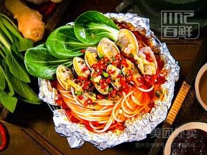 Chuan's Hundred Fresh Noodles (Nanxingdu Commercial Center Branch)