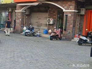 Sichuan Flavors: Snacks, Noodles, Rice Noodles, Rice Rolls (Xinhua She Branch)