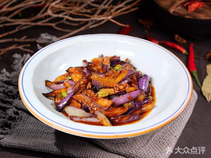 Chinese Fast Food Jin Fan Wan (Wulian Branch)