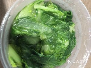 Xiangyue Wooden Bucket Rice (No.193 Baolan Di Branch)