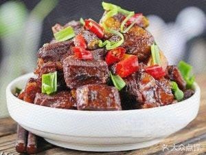 Dancheng Lamb Soup (Nanxingdu Store)