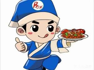 Hundreds of Fresh Self-Service Nutritious Restaurant (Meifeng Road Store)