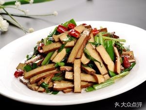 Little Happiness Restaurant (Federal International Store)