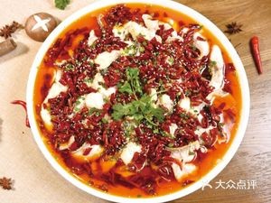 Nanxingdu Chuan-Yu Red Chili (Meifeng Road Store)