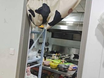 Colorful Fragrance Dry Pot Shop