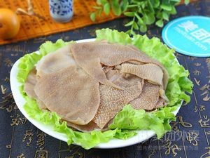 Shu Xiang He Spicy Hot Pot