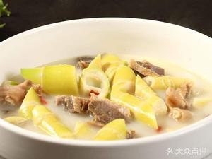 Sanhe Restaurant (Zhonghua Garden Road Branch)