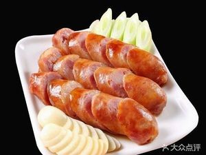 Yoshida Shanglin Bento (Federal International Business Garden Store)