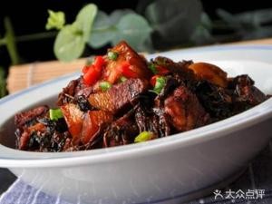 Pohu Fish and Goose · Jiangxi Flavors (Dongmao Commercial Plaza Branch)