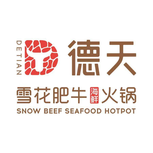 Deteen Beef & Seafood Hot Pot • Night Snacks (Shengze Store)