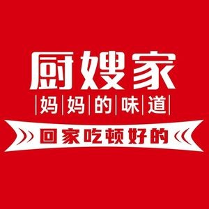 Chus嫂 Catering Chain (Shengze Guomao Center Branch)