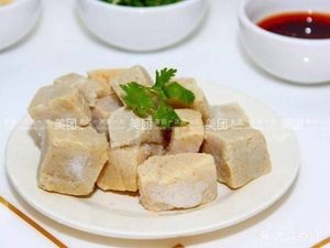 Guizhou Earth Yellow Cattle