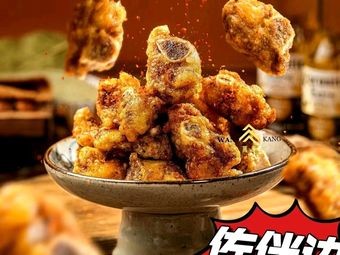 Daily Fresh Fried Spare Ribs & Fried Chicken