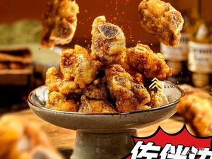 Zuban Bian Paigu (Shengze Branch)