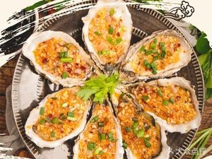 Adison Oyster (Dongsheng Pedestrian Street Branch)