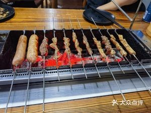 Banpo BBQ