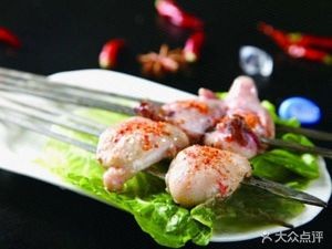 Xue's BBQ (Maotai Branch)