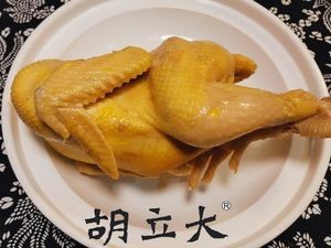Hu Li Da · Duck with Soy Sauce