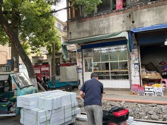 Mao Lin Ready-to-Eat Food (Qiaobei New Village Branch)