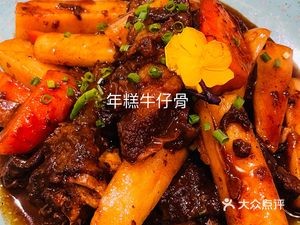 LE THE Tea Warm (Shengze · International Trade Center Branch)