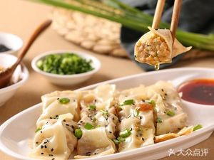 A Mi Sausage Soup Dumplings (Fenghuanghui Branch)