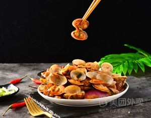 Master Wang's Private Kitchen (Jincheng Commercial Center Store)