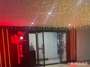 Shrimp Connection · Neighborhood Bistro