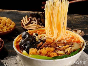 Luozai Liuzhou Luosifen (Shengze Branch)