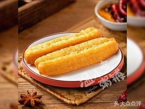 Wen Xiao Zhu Soup Shop