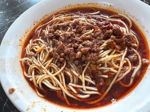 Xiangfeng Beef Offal Noodles