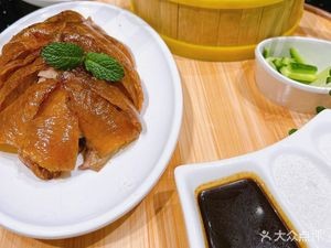 HuaYuan Sha (Zhenlong Chu Park Store)