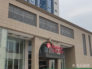 Zhīyīn Huameida Hotel - Chinese Restaurant (Xihuan Road Store)