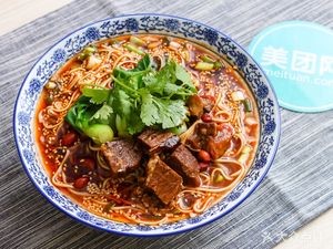 Jufeng Noodle House (Wealth Center Shopping Park Store)