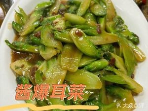 Shengze Noodle House (Dongcheng Shopping Mall Branch)