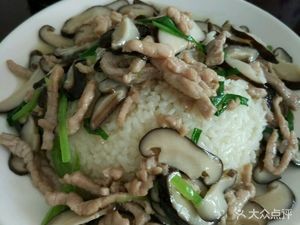 Shengdong Noodle Shop