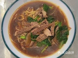 Youwei Noodle Shop (Dongfang South Road Branch)