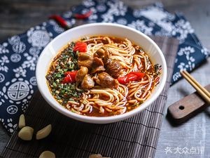 Wuzhen Noodle House (Yuxing Home Decoration Plaza Branch)