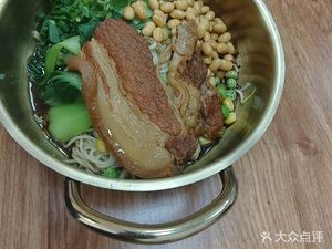 Cheng's Big Bowl Braised Noodles