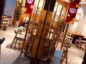 Pang Shushu Private Grilled Meat (Wealth Center Shopping Park Store)