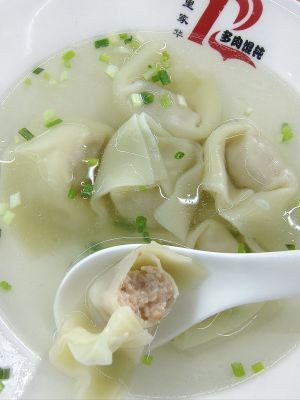 Li Li Home-style Dumplings
