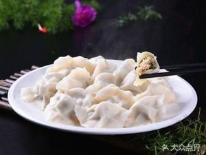 Qianli Xiang Dumpling King (Delu Road Branch)