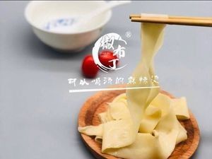 Jiao Budin Spicy Hot Pot (Shengze Pingqiao Store)