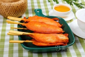 Brave Spicy Hot Pot (Guomao Store)