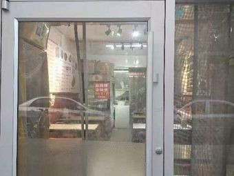 General King Huangfen Chicken (Suzhou Wujiang Store)