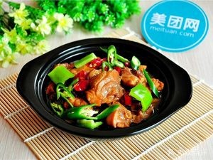 Braised Chicken Rice @ Fan Dian Dian Bento (Longwei Building Store)